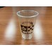 VERRES EN PLASTIQUE BIODEGRADABLE PURINA/DAIRY ENTELIGEN/PAQUET DE 50     