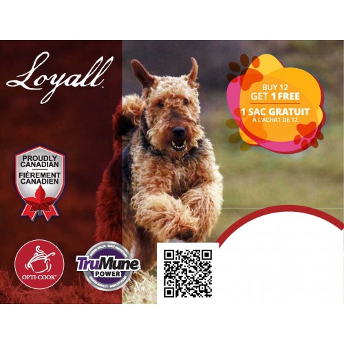 EMPILEUR DE SAC LOYALL TERRIER BILINGUE