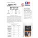 ANGLAIS, PURINA LEGEND XT